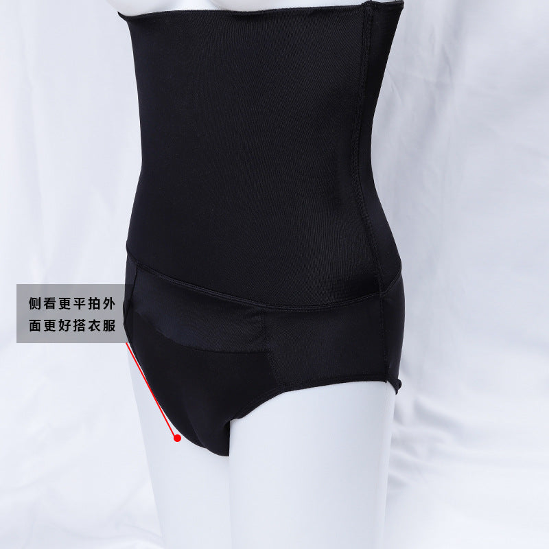 Mandano Pseudo Niang Underwear Cross-dressing Belt Waist Gastric Men's Underwear Men's Underwear Men's Underwear Women's Underwear Women's Cos Underwear