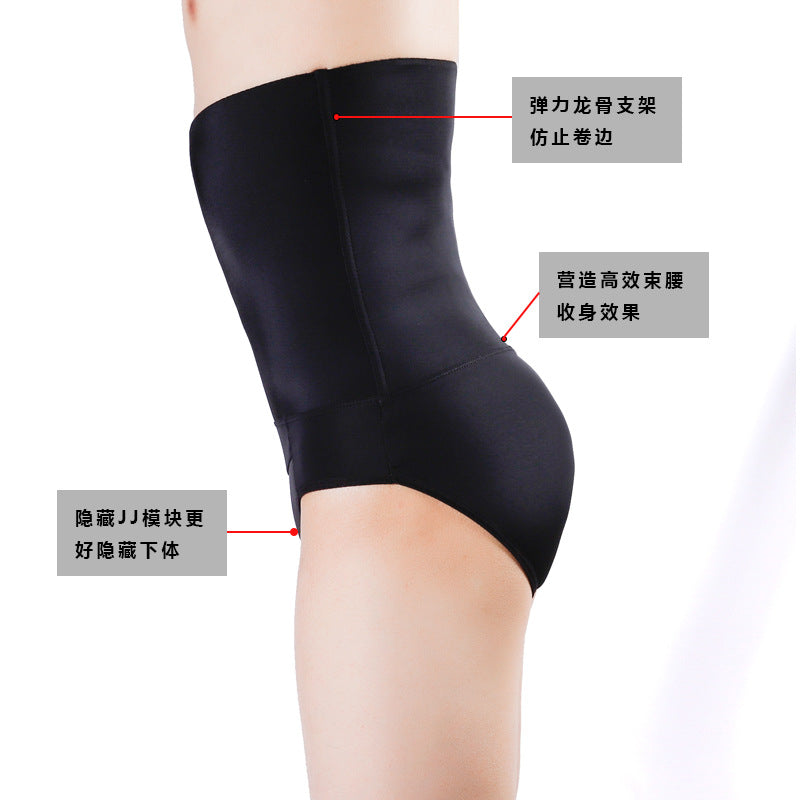 Mandano Pseudo Niang Underwear Cross-dressing Belt Waist Gastric Men's Underwear Men's Underwear Men's Underwear Women's Underwear Women's Cos Underwear