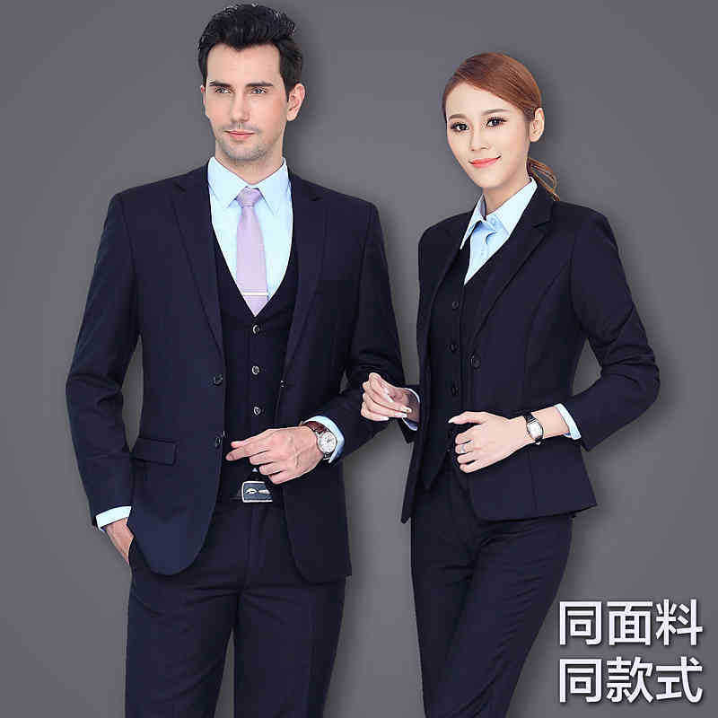 Professional Attire for Women 2025 Autumn and Winter Unisex Suit Set Women's Suit Formal Wear Korean Style Business Casual Work Clothes