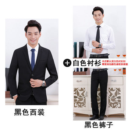 Autumn and Winter Professional suit Men's and Women's Coat Work Clothes Work Clothes Business Suit Interview Dress Suit suit Women's in stock