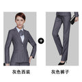 Autumn and Winter Professional suit Men's and Women's Coat Work Clothes Work Clothes Business Suit Interview Dress Suit suit Women's in stock