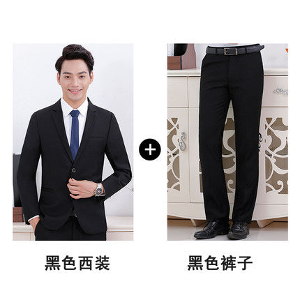Autumn and Winter Professional suit Men's and Women's Coat Work Clothes Work Clothes Business Suit Interview Dress Suit suit Women's in stock