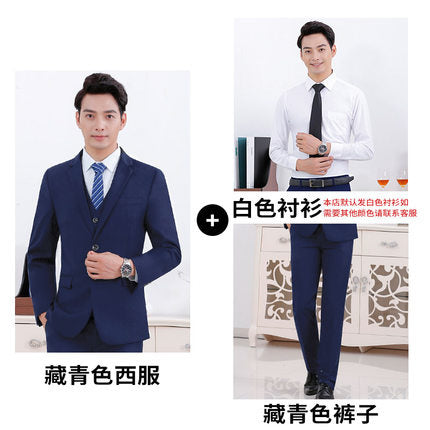 Autumn and Winter Professional suit Men's and Women's Coat Work Clothes Work Clothes Business Suit Interview Dress Suit suit Women's in stock