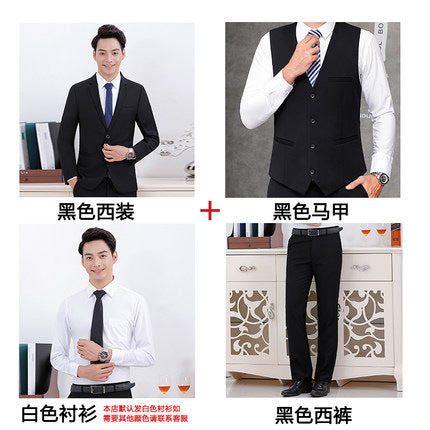 Autumn and Winter Professional suit Men's and Women's Coat Work Clothes Work Clothes Business Suit Interview Dress Suit suit Women's in stock