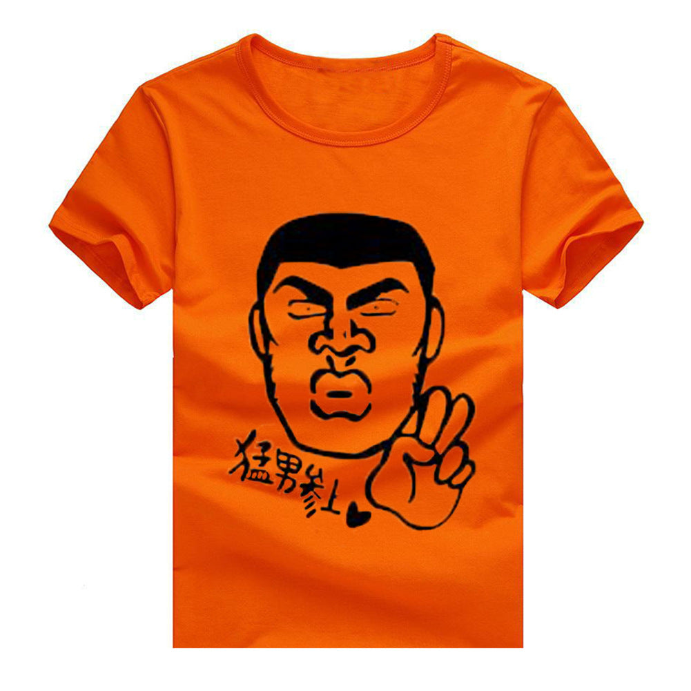 Amazon Explosions My Story Gang Tian Meng Men and Rin Zi Meng Men Gin Short-sleeved T-shirts