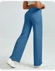 Active Pants High Waisted Straight Leg Yoga for Women Naked Feeling BuLifting Loose Fit Workout Trousers Slimming Gym