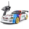 1:10 Scale High Speed Dual Mode 4WD RC Racing Car Model 40-70Km/h Electric Remote Control Drift Car Expert Charger USB Cable