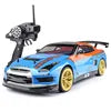 1:10 Scale High Speed Dual Mode 4WD RC Racing Car Model 40-70Km/h Electric Remote Control Drift Car Expert Charger USB Cable
