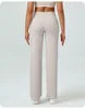 Active Pants High Waisted Straight Leg Yoga for Women Naked Feeling BuLifting Loose Fit Workout Trousers Slimming Gym