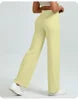 Active Pants High Waisted Straight Leg Yoga for Women Naked Feeling BuLifting Loose Fit Workout Trousers Slimming Gym
