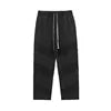 New Product Loose Casual Oversize 100 Cotton Wide Leg Circumference Pants Gym Men Trousers New Design Men Trousers