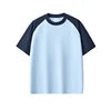 Trending T Shirts for Men Raglan Sleeve 270g Cotton T-shirts With Your Design Summer Breathable Two Tone Blank T-shirts