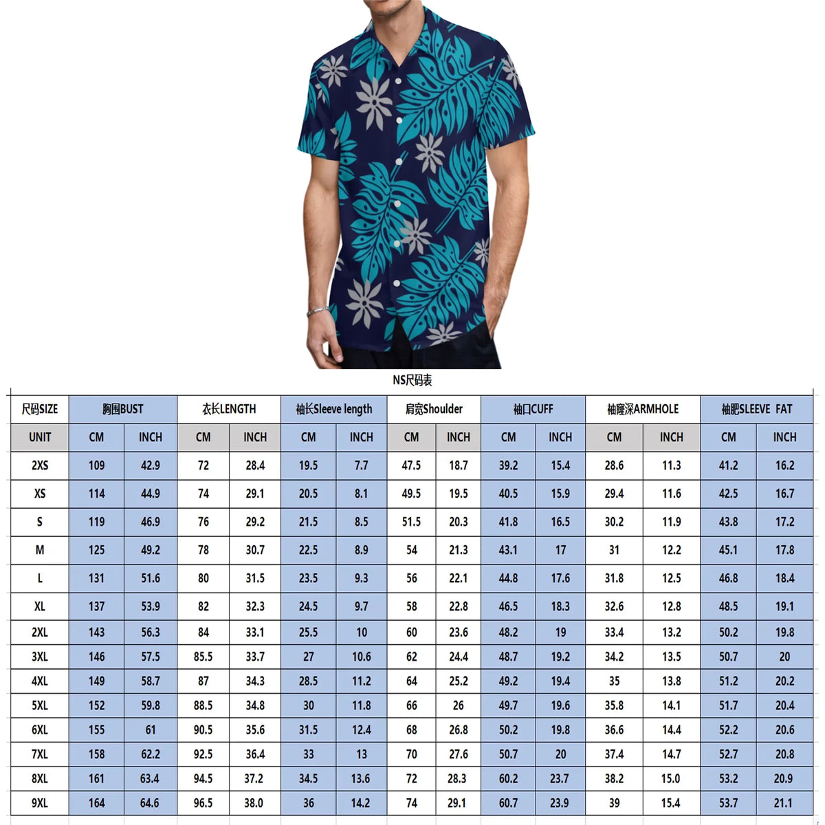 New High Quality Design Custom Hawaii Polynesian Tribal Summer Breathable Quick Dry Short Sleeve Shirt Aloha Men Loose Shirts