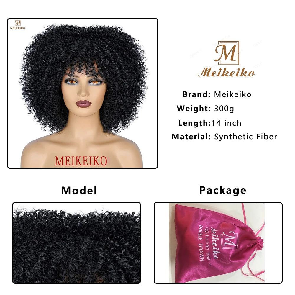 Short Hair Afro Kinky Curly Wigs With Bangs African Synthetic Ombre Glueless Cosplay Wigs for Black Women High Temperature