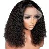 Hight Quality Kinky Curly Wave Short Bob Wig Human Hair Hd Full Lace Front Wig Vendor Raw Virgin Lace Frontal Wig