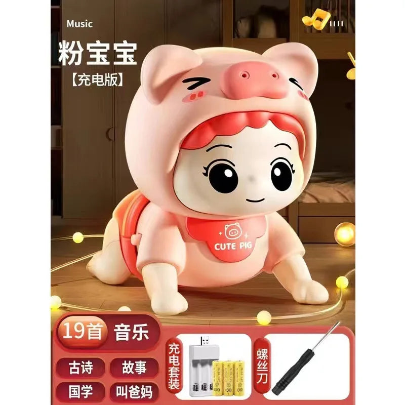 Baby Crawling Guide Toys Training Party up Crawling Baby Electric Learning to Climb Music Early Education Doll