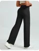 Active Pants High Waisted Straight Leg Yoga for Women Naked Feeling BuLifting Loose Fit Workout Trousers Slimming Gym