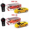 Wireless Remote Control Car 1:24 Two-way Sports Car Model Electric Car Gift Toy Cross-border Supply Wholesale