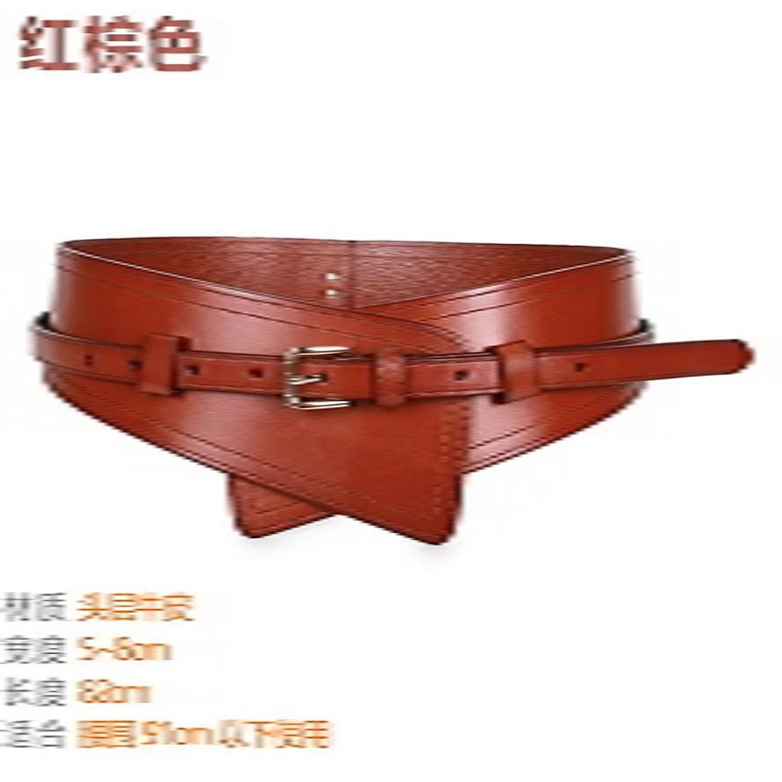Women's Belt Girdle High-quality Female Decoration All-match Belt Detachable Dual-use Belt Waist Belts for Women Designer Belt