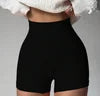 Seamless Wideband Waist Sports Shorts Women Sweat Short, Gym Short, Biker Short
