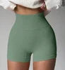 Seamless Wideband Waist Sports Shorts Women Sweat Short, Gym Short, Biker Short
