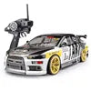 1:10 Scale High Speed Dual Mode 4WD RC Racing Car Model 40-70Km/h Electric Remote Control Drift Car Expert Charger USB Cable