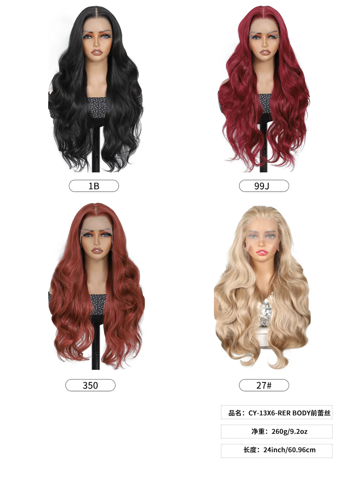 New Arrival Long Synthetic Bouncy Popular Wigs for Black Women 24 Inch Color 13*6 Wig Lace Front Loose Body Wave Wig