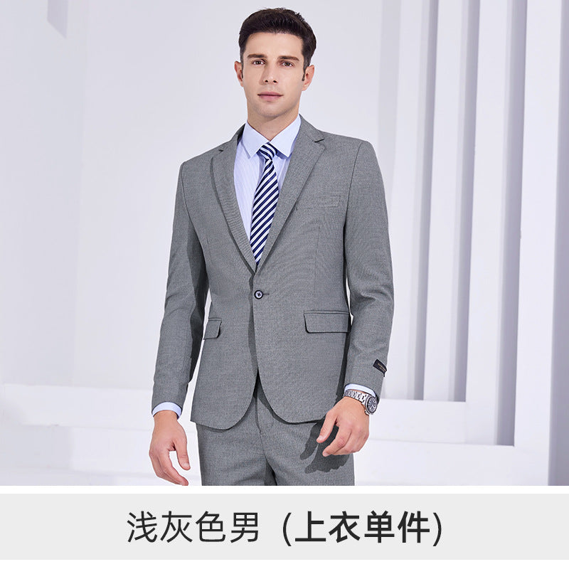 Men's and women's high-end business suit suit civil servant interview formal suit teacher business wear overalls customization