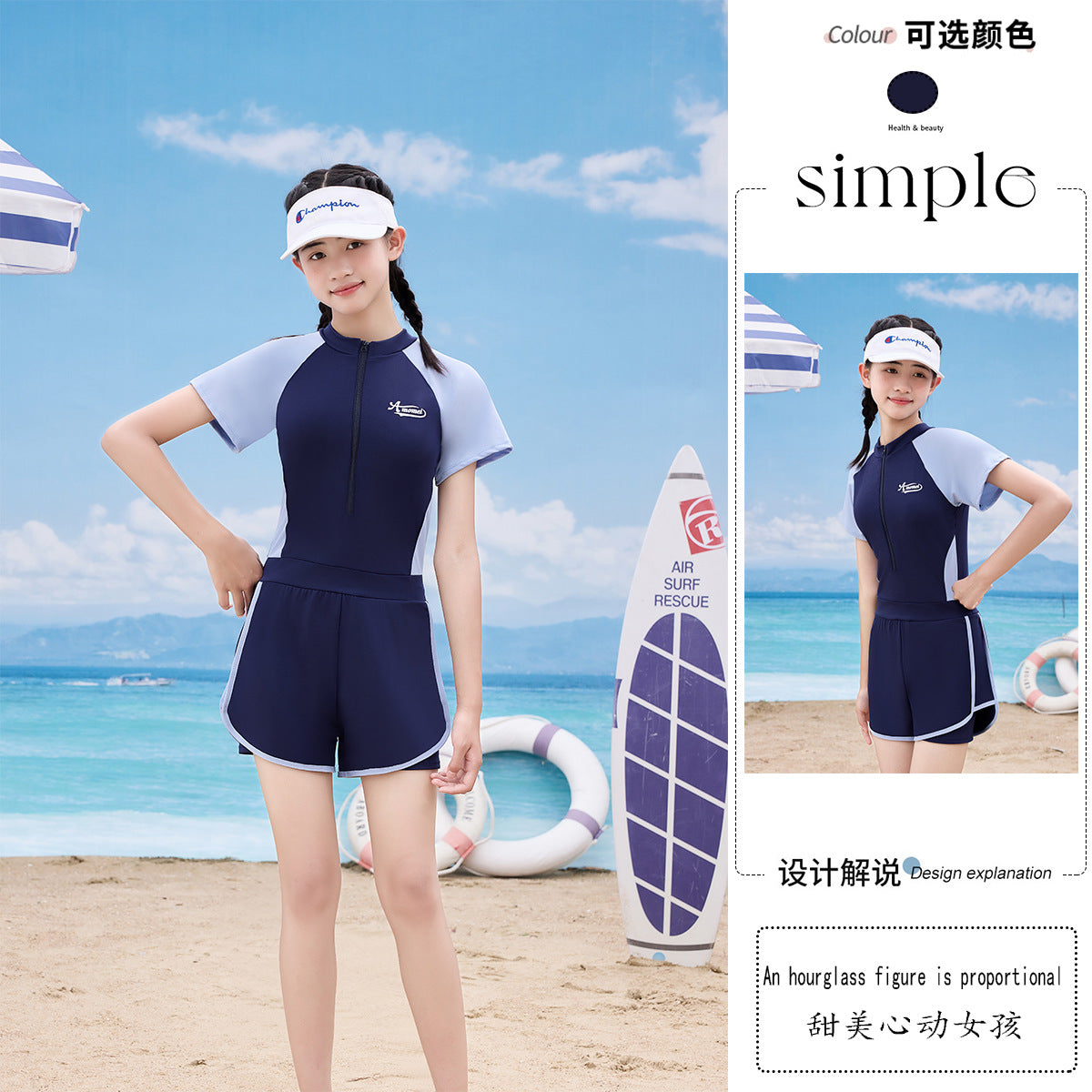 Summer Middle and Big Kids Split Swimsuit Women's Zipper 10-15 Years Old Swimsuit Seaside Beach Hotel Quick-drying Student Equipment