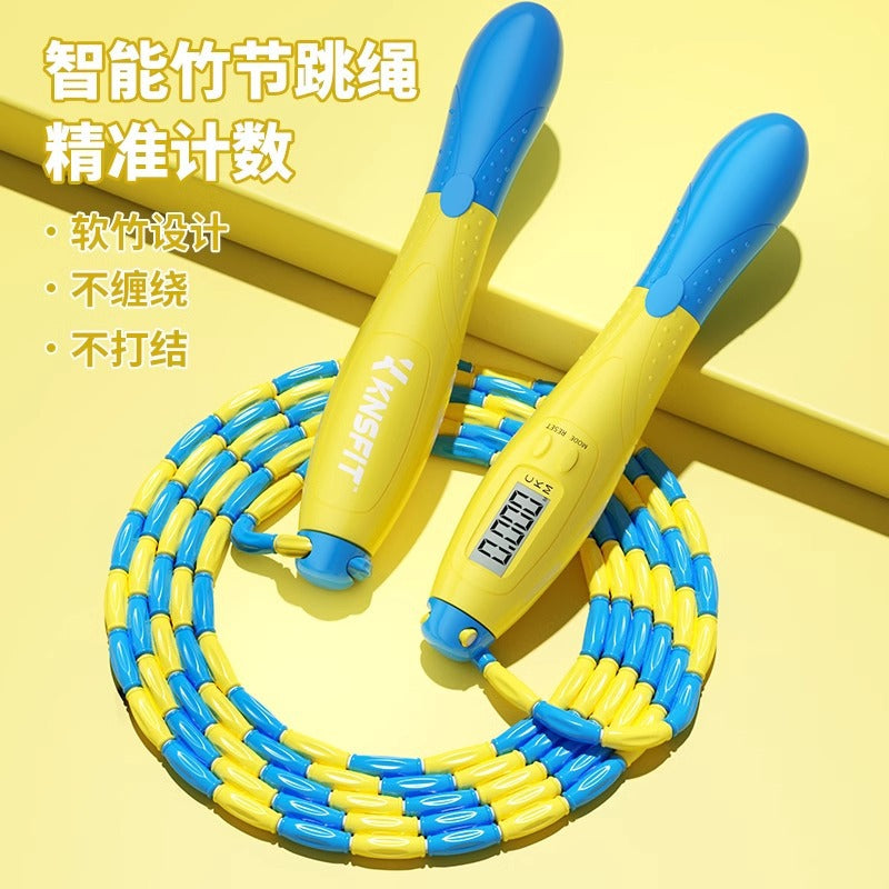 Children's Electronic Counting Bamboo Skipping Rope for Beginners, Kindergarten, Primary and Secondary School Students, Fitness Equipment, Aerobic Exercise