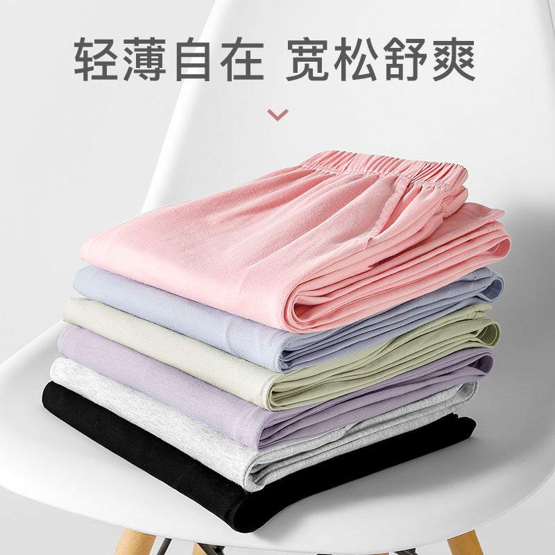 Women's Pajama Pants Spring and Autumn Pure Cotton Trousers Loose Anti-Mosquito Pants Large Size Straight Autumn and Winter Home Pants Wholesale