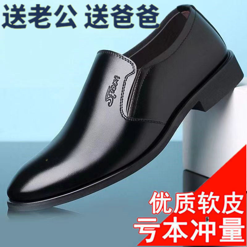 [Real Soft Leather] New Fashionable and Versatile Formal Leather Shoes for Dad, Men's Leather Shoes, Business Work Security Shoes
