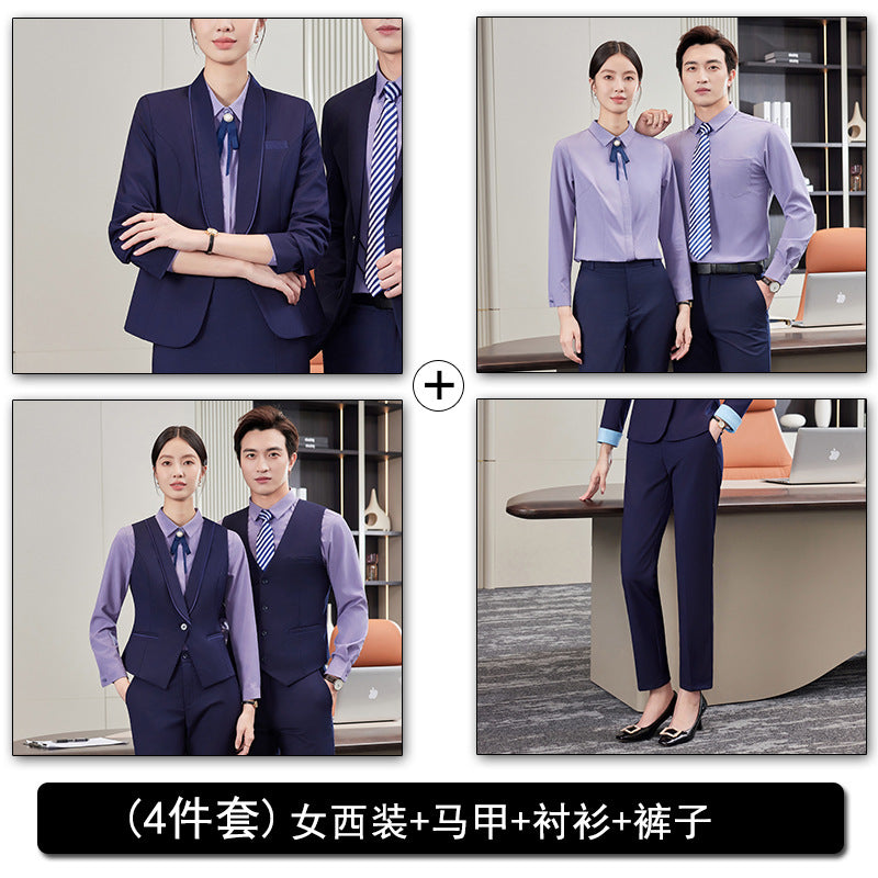 Professional Vest Suit Suit Female Property Jewelry Hotel Ktv Front Desk Receptionist Beautician Work Clothes