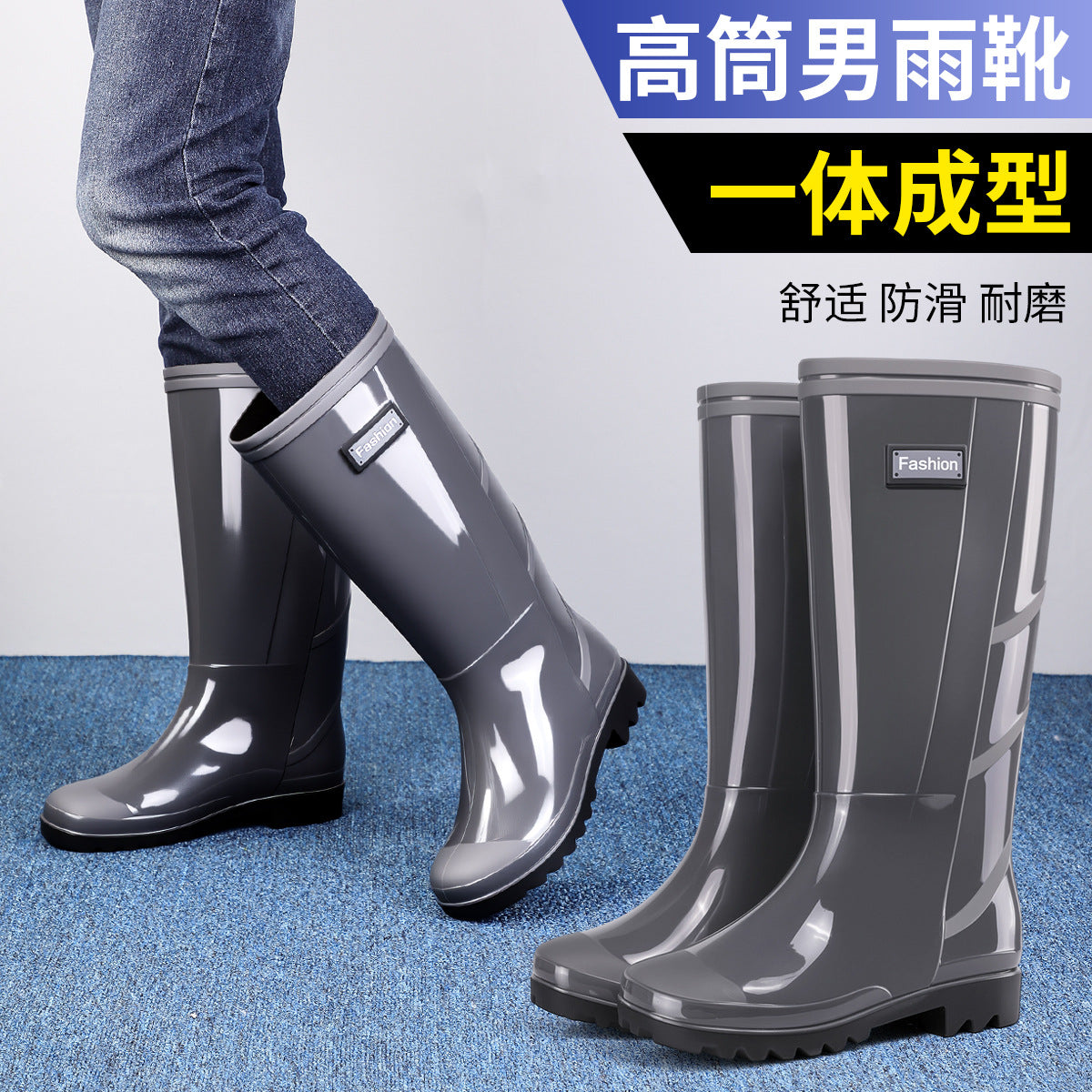 Men's Gray Plain Rain Boots, Labor Protection Boots, High Rain Boots, Protective Long-Tube Men's Water Shoes, Outdoor Camouflage Water Boots, Rubber Boots