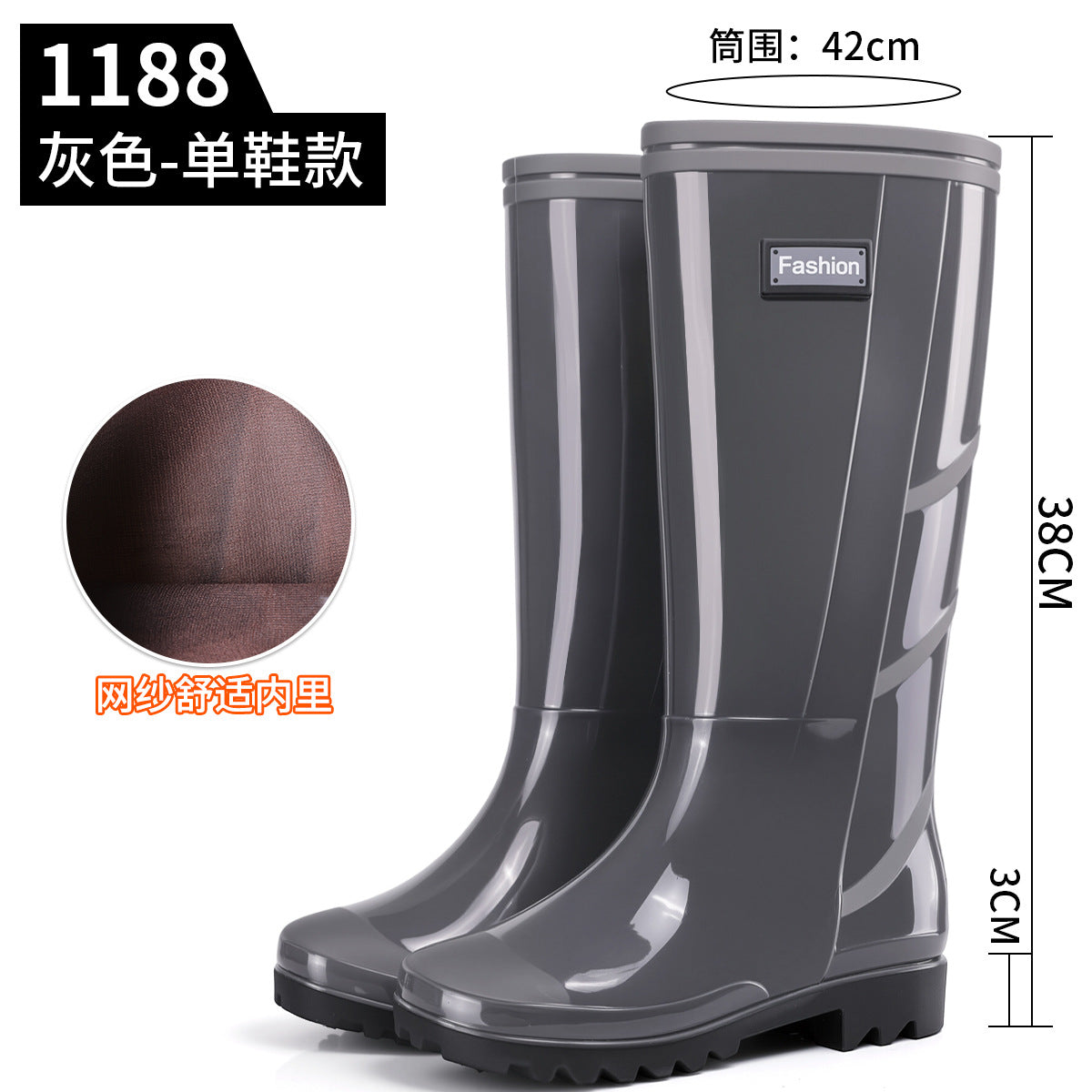 Men's Gray Plain Rain Boots, Labor Protection Boots, High Rain Boots, Protective Long-Tube Men's Water Shoes, Outdoor Camouflage Water Boots, Rubber Boots