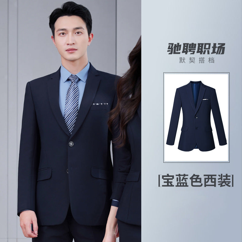 Toni Suit Self-Designed Factory Professional Attire Men's and Women's Suits Professional Attire Temperament Formal Wear Cross-Border Formal Wear Wholesale Dropshipping