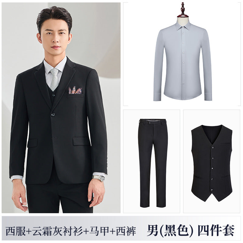 Men's Formal Three-Piece Business Suit, Groom and Best Man Suit, Wedding Dress, Autumn and Winter New Suit, Formal Suit