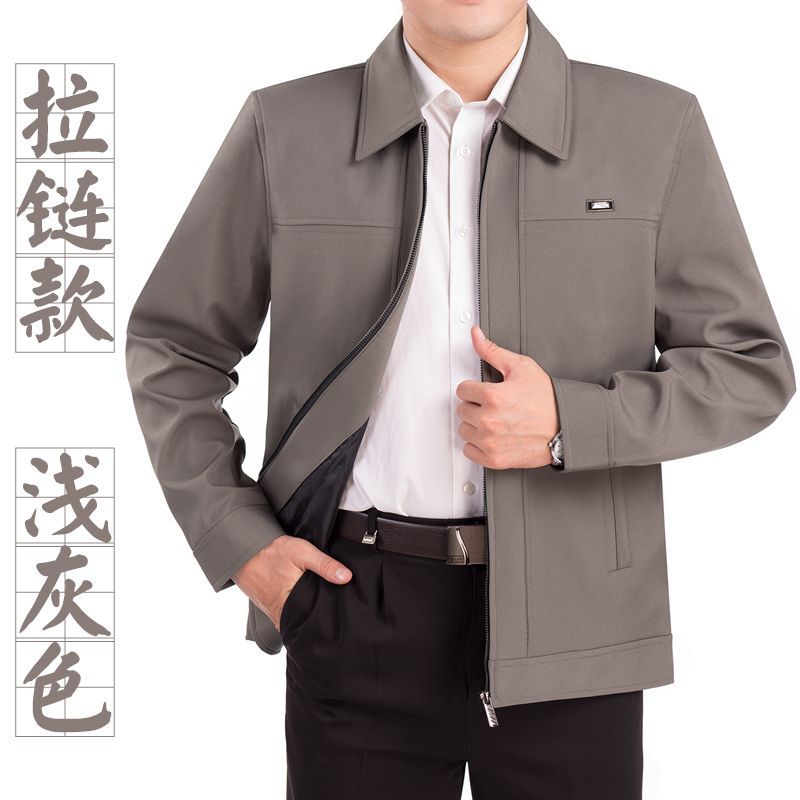 Spring and Autumn Middle-Aged and Elderly Men's Jackets, Dad's Clothing, Elderly Men's Casual Long-Sleeve Coats