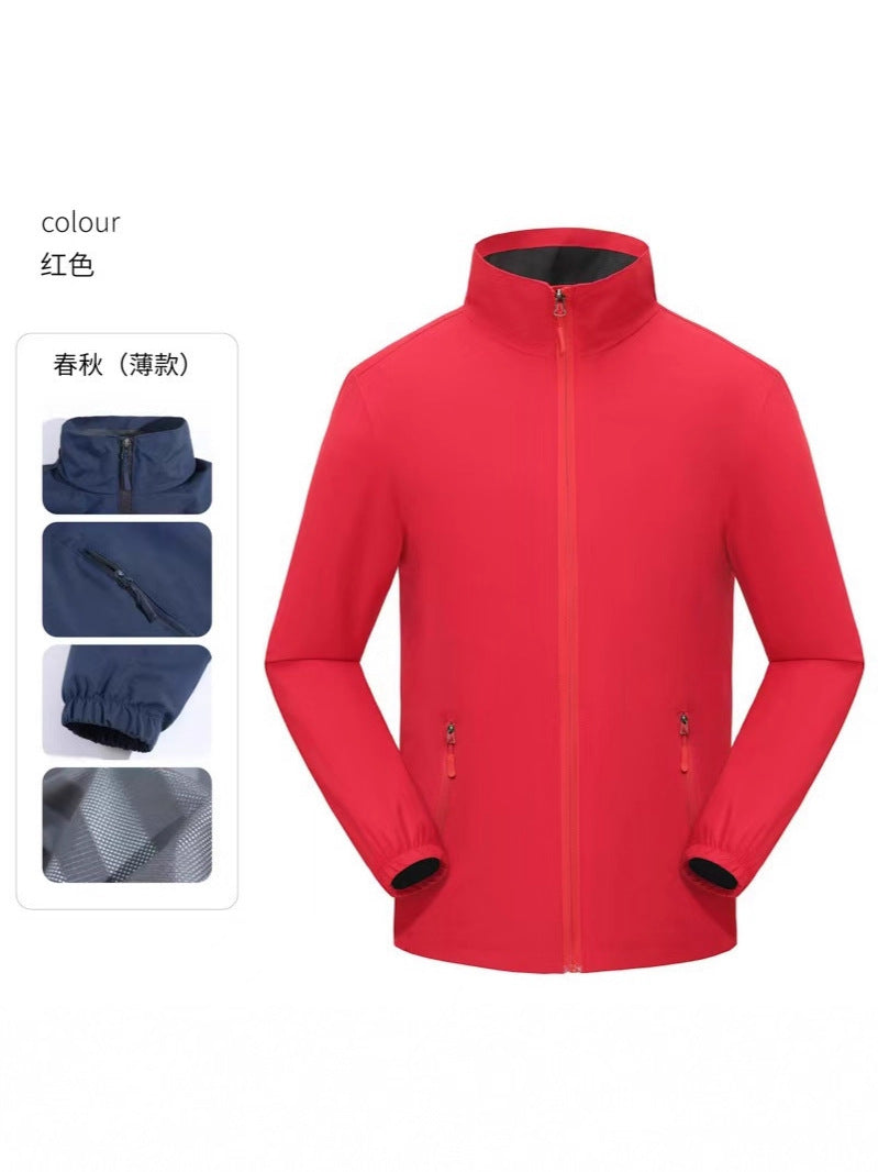 Jackets, Work Clothes, Printed Spring and Autumn Group Jackets, Jackets