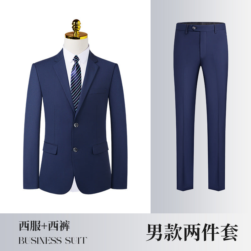 Four Seasons Serge Suit Business Suit for Men and Women Autumn Slim-fit Business Suit Women's Pants Vest Dress