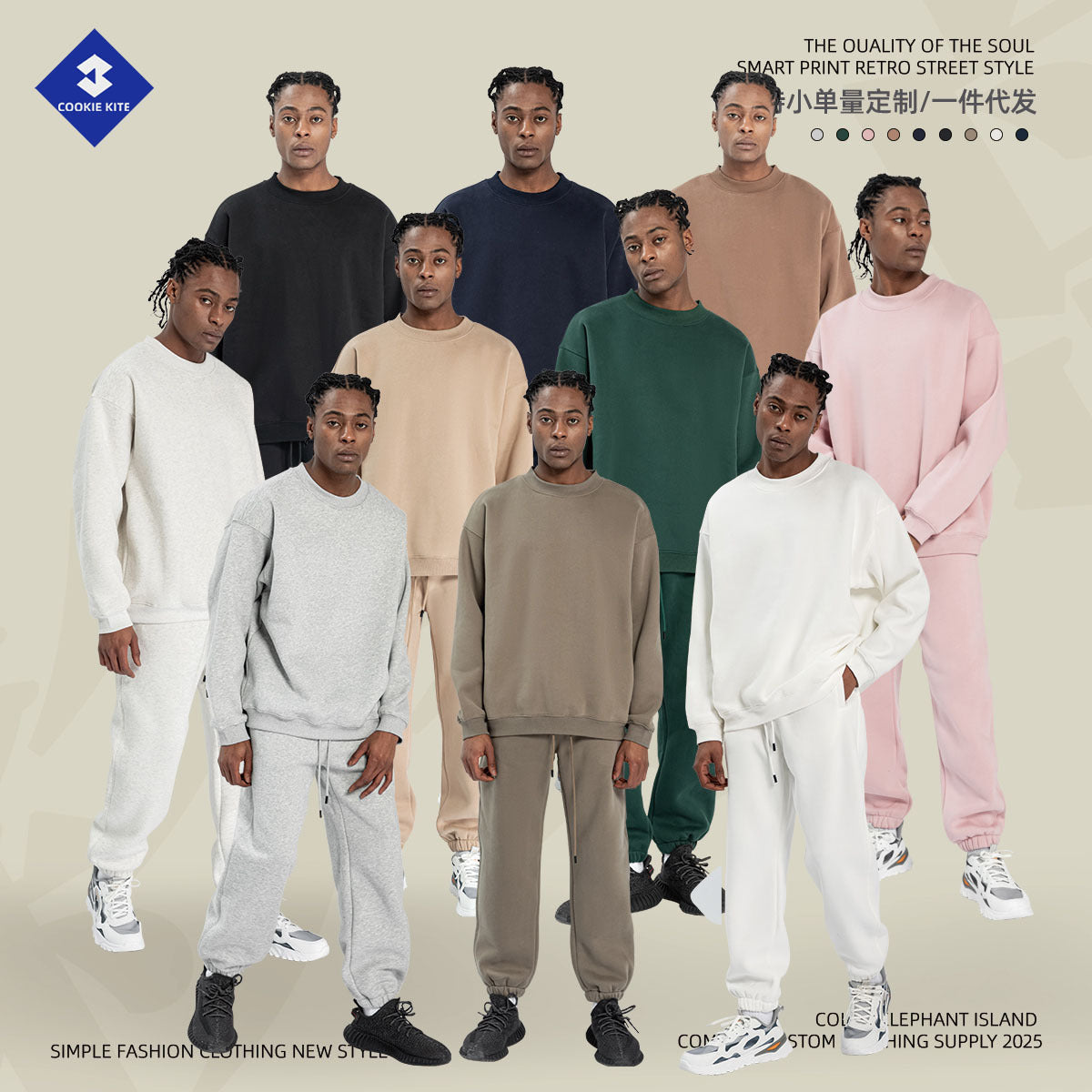 Cai Xiang Island Men's Clothing | 350g Fleece-Lined Crewneck Sweatshirt for Men, Oversized Autumn and Winter Style, Trendy Brand Loose Fit Men's Top.