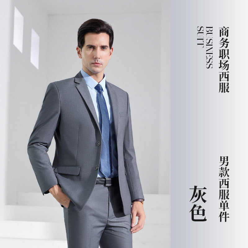 Men's Suit suit Men's Business Professional Dress Salesman Work Clothes Casual Suit Pants Men's and Women's