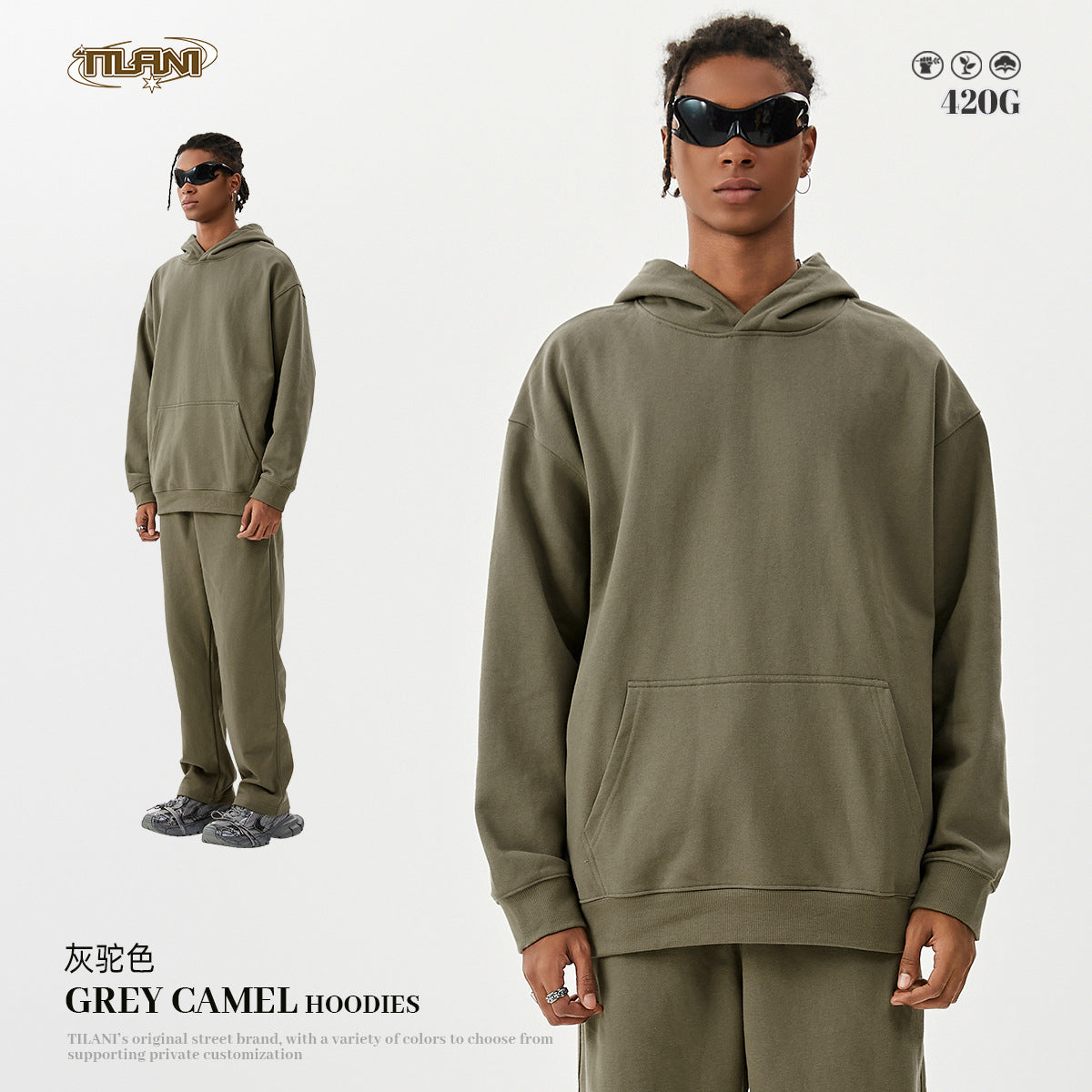 TILANI 2025 Heavy Terry Sweater Pants American Style Trendy Brand Solid Color Trendy Men's suit Hoodie Straight Pants