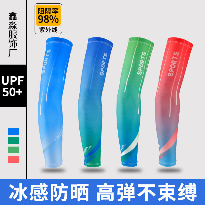 Ice Silk Thin Summer Sports Sun Protection Ice Sleeves Men's Sleeves Anti-Uv Outdoor Cycling and Driving Arm Sleeves