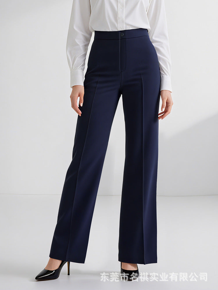 Summer New Style Men's and Women's Trousers, No-Iron Slim Professional Business Trousers, Cool Four-Way Elastic Straight-Leg Loose Trousers