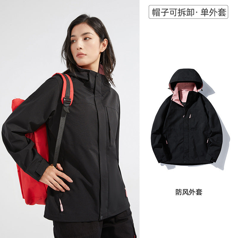 E-Commerce supplies outdoor single Jacket Women's windproof spring and autumn mountaineering clothing detachable hooded jacket men 08A