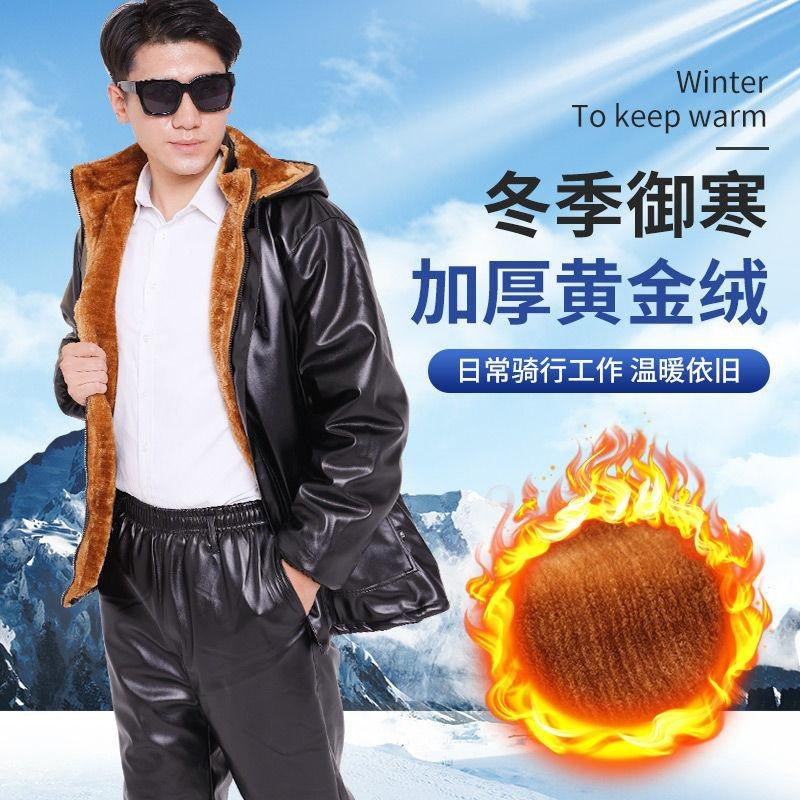 Leather Men's Coat Winter Fleece-lined Thickened Loose Oil-proof Waterproof Take-out Riding Leather Leather Pants Set for Men