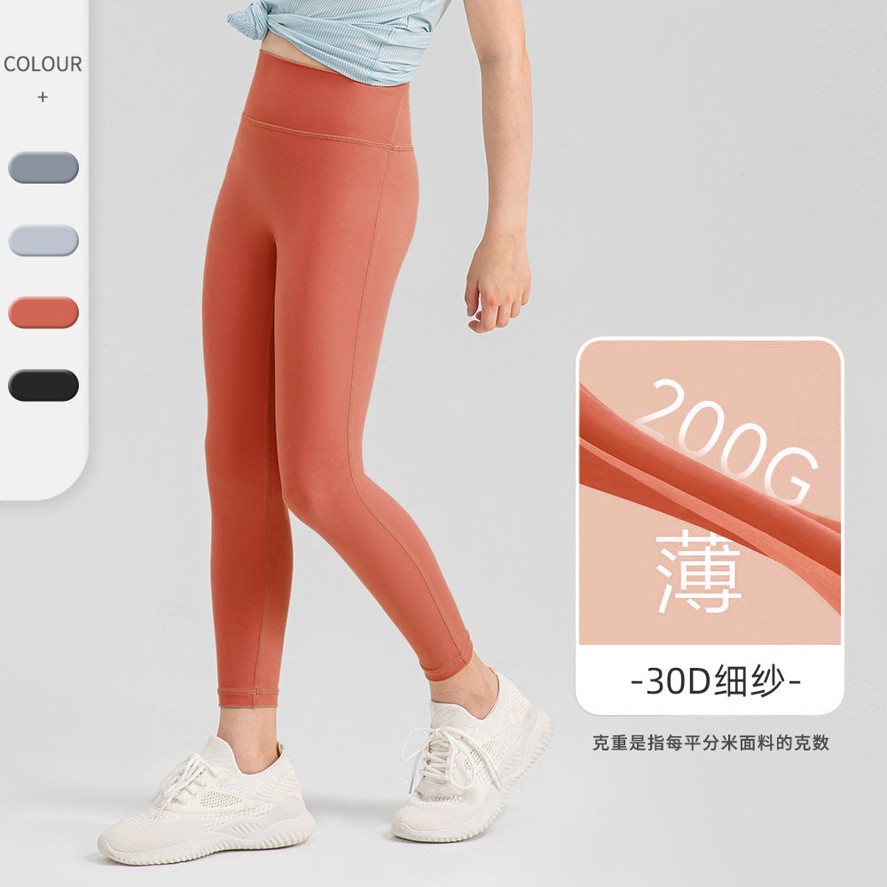 30D Spun Yarn Girls' Summer Light and Breathable Yoga Pants Without Embarrassing Lines, Soft and Skin-Friendly Kidsren's Tight Sports Pants
