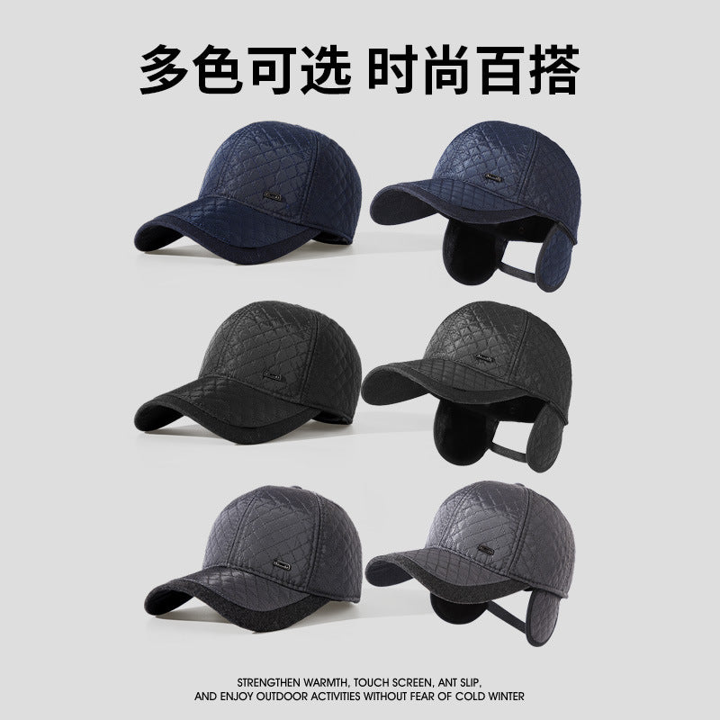 Winter Hats for Middle-Aged and Elderly Men, Dad's Warm Baseball Cap, Elderly Grandpa's Autumn and Winter Ear Protection Old Man's Cotton Hat