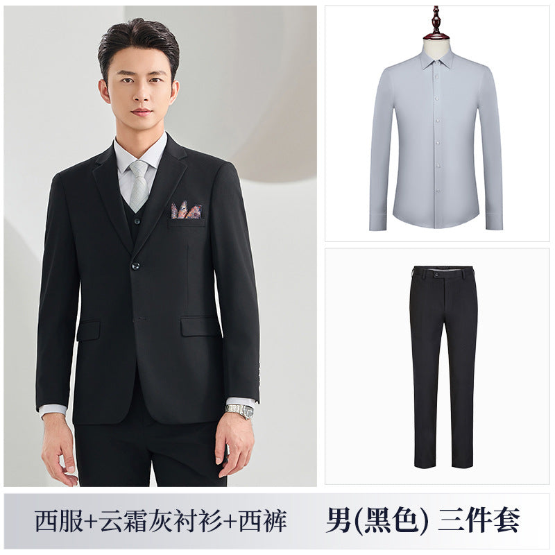 Men's Formal Three-Piece Business Suit, Groom and Best Man Suit, Wedding Dress, Autumn and Winter New Suit, Formal Suit